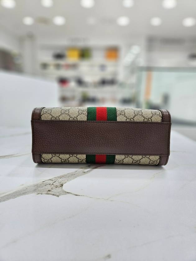 GG Ophidia handle cross bag 735392 - GUCCI - BALAAN 5