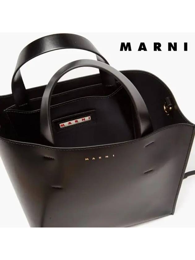 Museo Small Tote Bag Black - MARNI - BALAAN 5