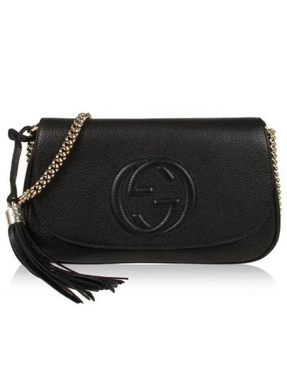 Soho Tassle Crossbody Bag Black - GUCCI - BALAAN 2