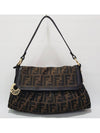 FF logo Zuka flap shoulder bag - FENDI - BALAAN 2