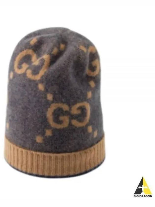 GG Monogram Knit Cashmere Beanie Blue Beige - GUCCI - BALAAN 2