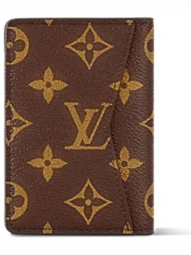 Pocket Organizer Monogram Card Wallet Brown - LOUIS VUITTON - BALAAN 7