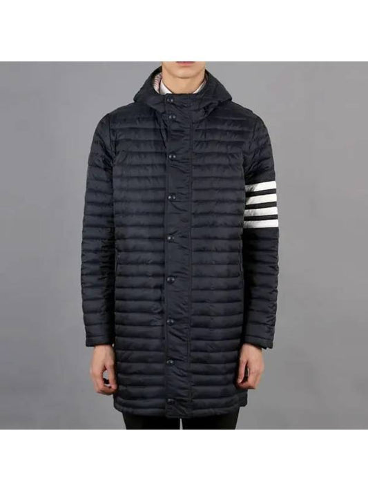 Men's 4 Bar Hooded Padding Navy - THOM BROWNE - BALAAN 2