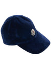 Logo Patch Velvet Ball Cap 3B00025 549SE 76F - MONCLER - BALAAN 4