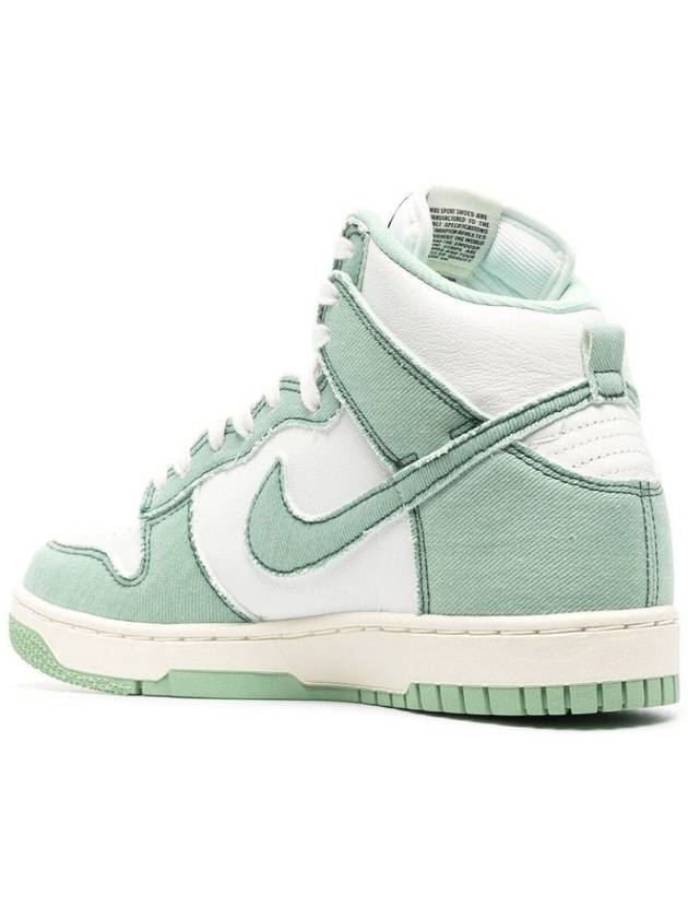 Dunk High 1985 High Top Sneakers Green - NIKE - BALAAN 4