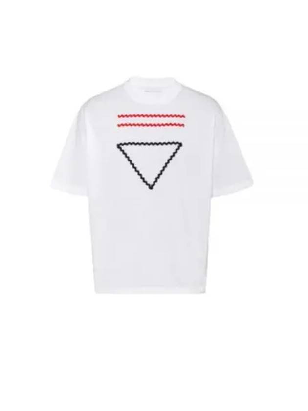 Cotton T Shirt White UJN847 12VU - PRADA - BALAAN 1