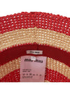 Logo Striped Woven Fabric Bucket Hat Red Beige - MIU MIU - BALAAN 10