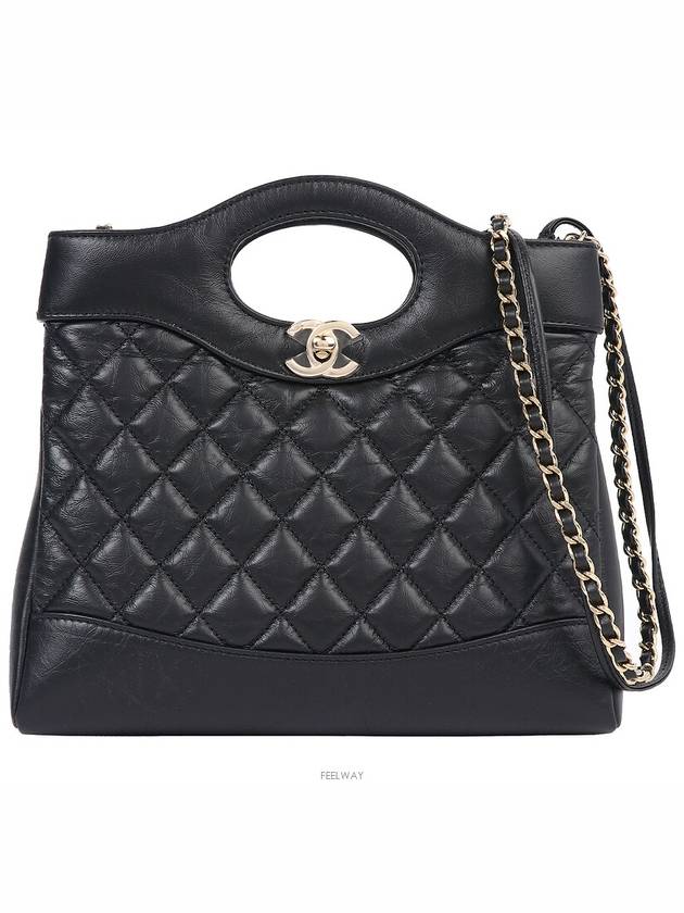 women cross bag - CHANEL - BALAAN 1