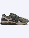 Gel Sonoma 180 Low Top Sneakers Richen Green - ASICS - BALAAN 3