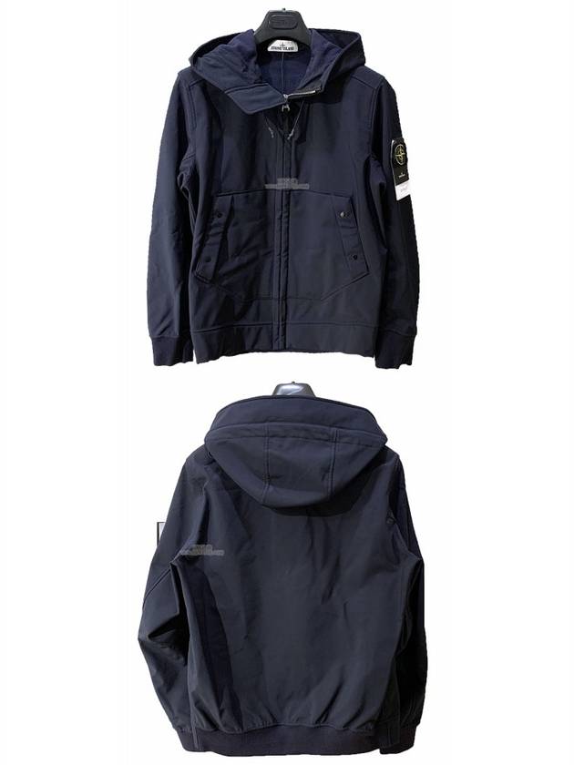 Wappen Patch Soft Shell R Fleece Hooded Jacket Navy - STONE ISLAND - BALAAN 5