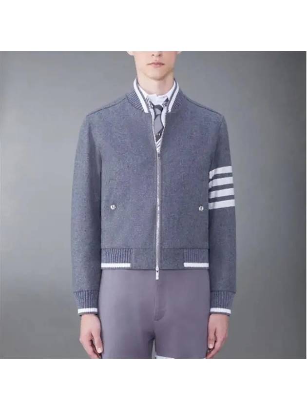 4 Bar Stripe Bomber Jacket Grey - THOM BROWNE - BALAAN 2