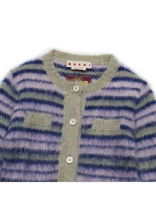 Stripe Mohair Cardigan Purple - MARNI - BALAAN 2