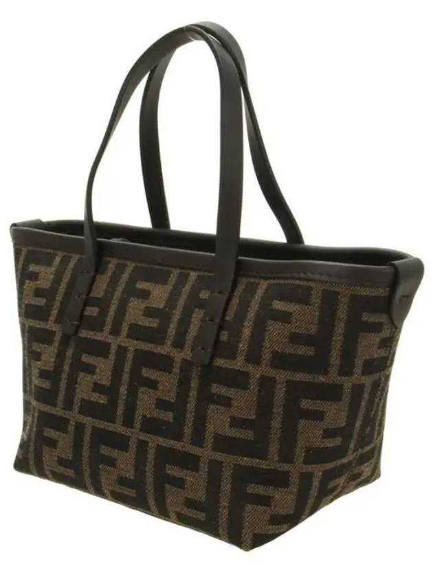 Roll FF Jacquard Mini Tote Bag Brown - FENDI - BALAAN 3