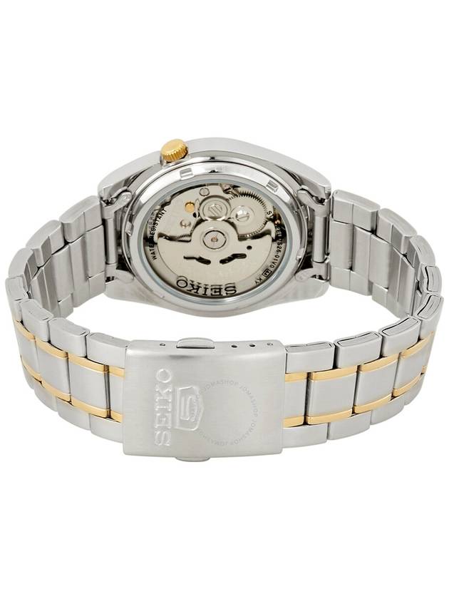 Seiko Series 5 Automatic White Dial Men's Watch SNKL47 - SEIKO - BALAAN 3