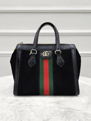 women tote bag - GUCCI - BALAAN 1