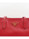 BR5014 shoulder bag - PRADA - BALAAN 5