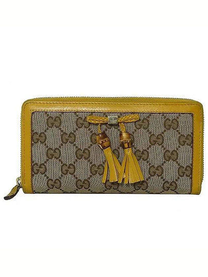 308000 long wallet - GUCCI - BALAAN 2