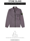 Men's Old Effect Overshirt Zip-Up Jacket Purple - STONE ISLAND - BALAAN 3