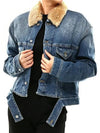 fleece collar denim jacket women - GOLDEN GOOSE - BALAAN 3