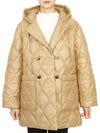 Shiny Quilt Hooded Jacket Beige - GANNI - BALAAN 5