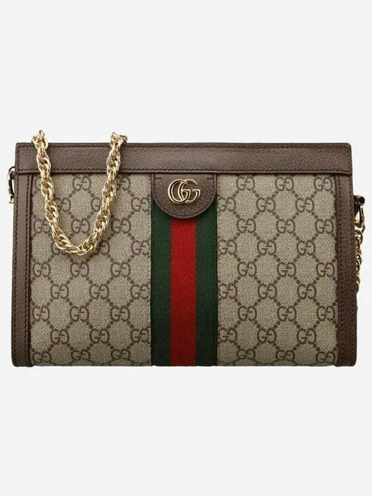 Ophidia GG Small Shoulder Bag Brown - GUCCI - BALAAN 2