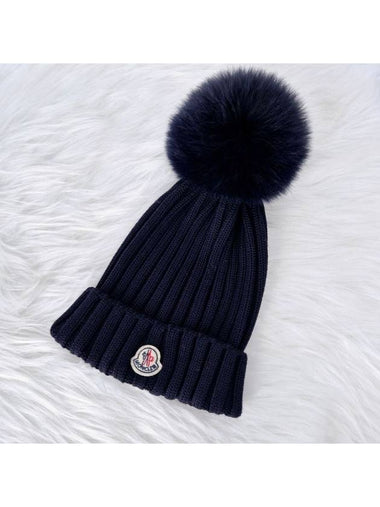 Beretto Pom Beanie Hat Navy - MONCLER - BALAAN 1