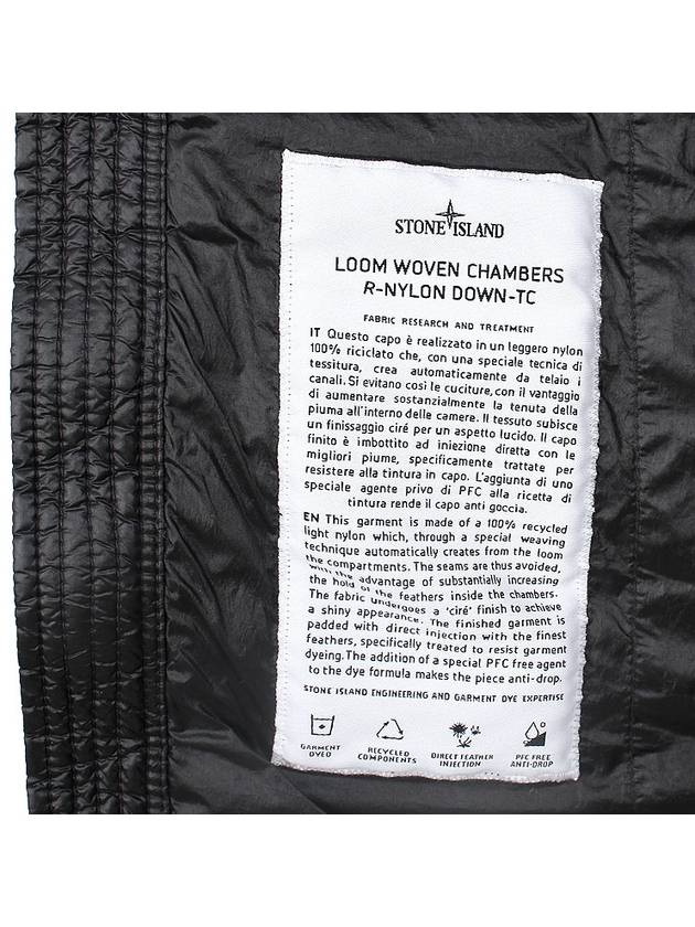 Men's Logo Patch Puffer Vest Black - STONE ISLAND - BALAAN 11