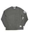 4-Bar Striped Cotton Long Sleeve T-Shirt Light Grey - THOM BROWNE - BALAAN 2