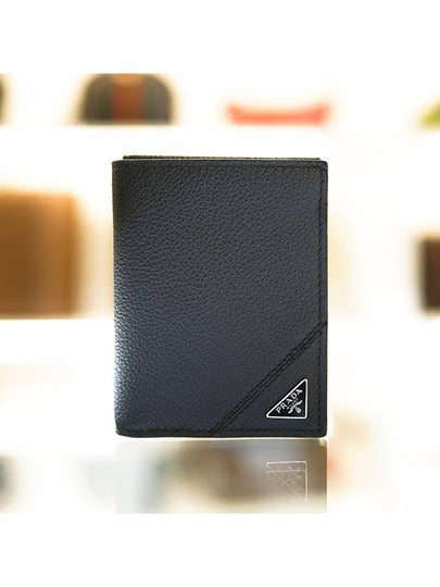 Vitello Triangle Logo Half Wallet Black - PRADA - BALAAN 2