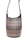 Haymarket Check Lorne Bucket Crossbody Bag Black Beige - BURBERRY - BALAAN 5