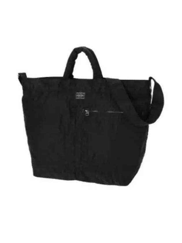 Mile 2 Way Tote Bag Black - PORTER YOSHIDA - BALAAN 2