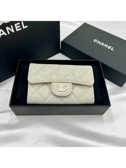 Classic Gold Logo Grained Shiny Calfskin Card Wallet Grey - CHANEL - BALAAN 2