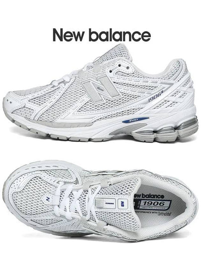 1906R Low Top Sneakers White - NEW BALANCE - BALAAN 2