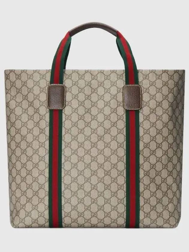 GG Tender Medium Tote Bag Beige Ebony Supreme Tender - GUCCI - BALAAN 2