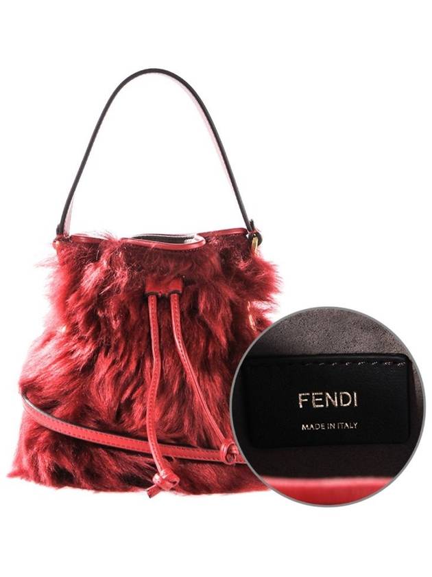 Mon Tresor Small Shoulder Bag Red - FENDI - BALAAN 2