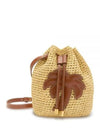 Farm Bucket Bag Beige - PALM ANGELS - BALAAN 2