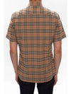 Small Scale Check Stretch Short Sleeve Shirt Archive Beige - BURBERRY - BALAAN 6