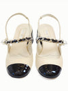 Pearl Embellished Patent Leather Raffia Slingback Pumps Tan Black - MIU MIU - BALAAN 4