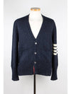 Shetland wool V neck cardigan size 3 - THOM BROWNE - BALAAN 1