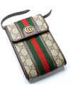 Ophidia GG Mini Bag Beige Ebony Brown - GUCCI - BALAAN 4