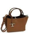 Micro Leather Tote Bag Brown - TOD'S - BALAAN 2