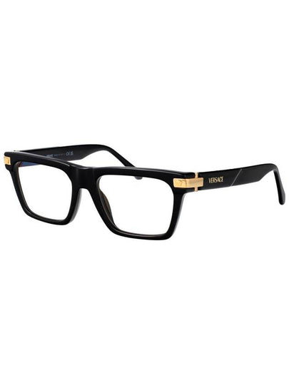 Versace Optical - VERSACE - BALAAN 2