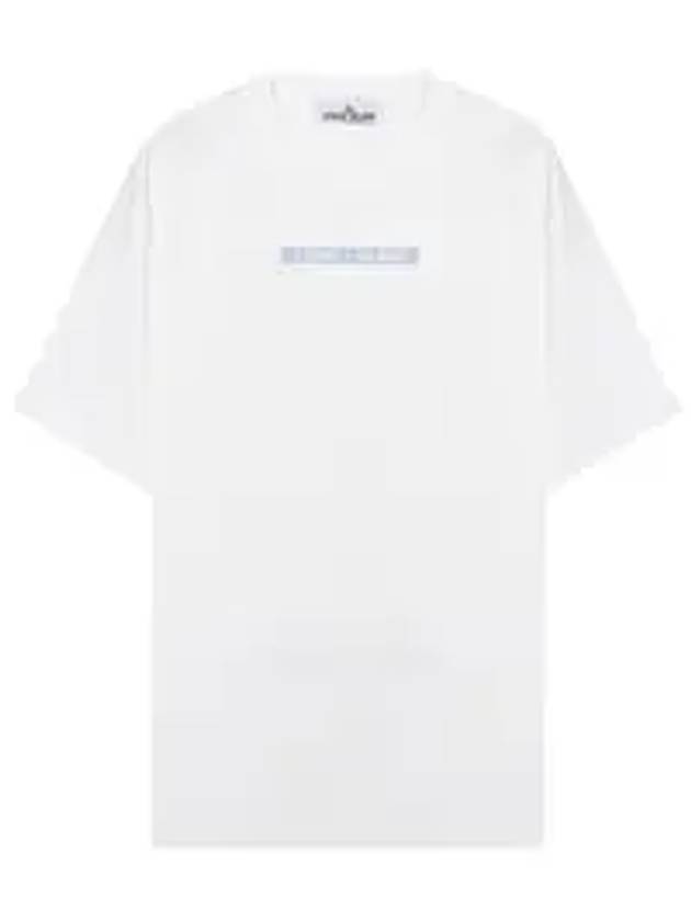 Men's Micrographic Print Short Sleeve T-Shirt White - STONE ISLAND - BALAAN 2