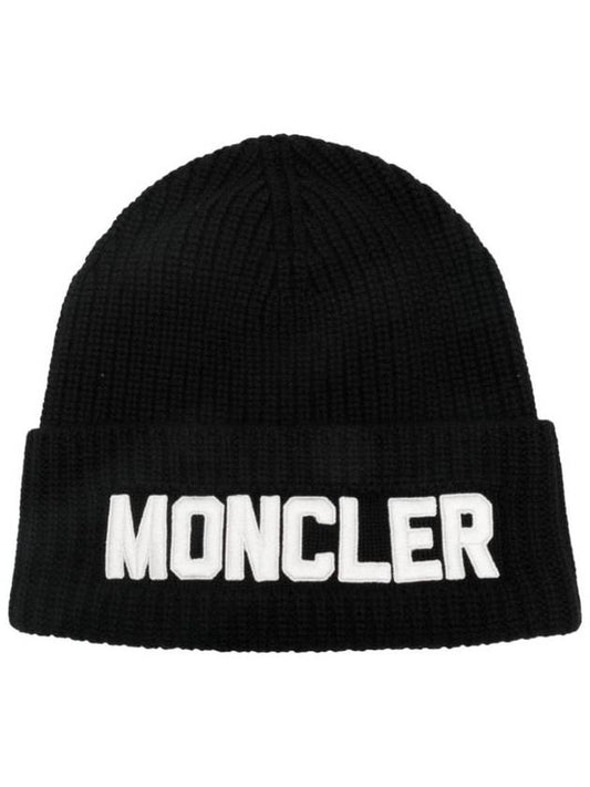 Embroidered Logo Wool Beanie Black - MONCLER - BALAAN 1