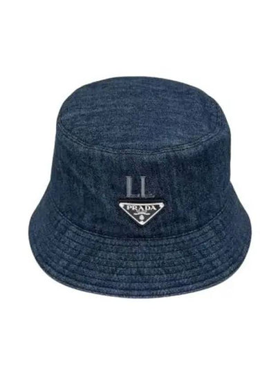 Triangle Patch Denim Bucket Hat Blue - PRADA - BALAAN 2