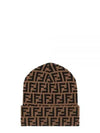 Wool Beanie Brown - FENDI - BALAAN 2