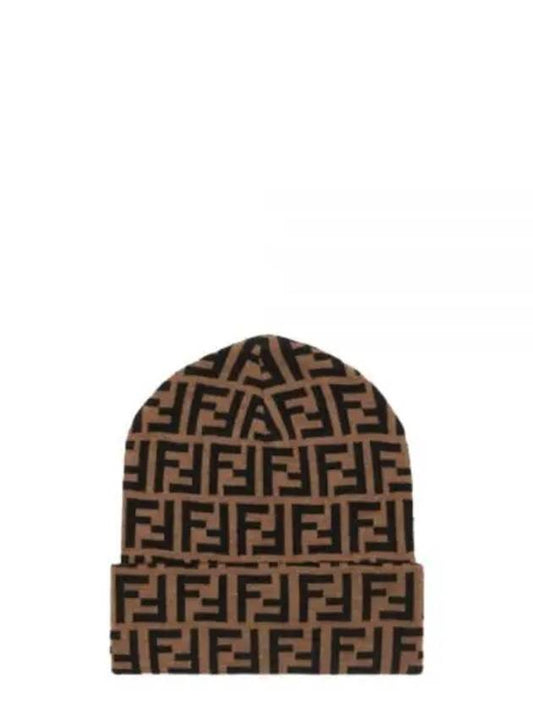 Wool Beanie Brown - FENDI - BALAAN 2