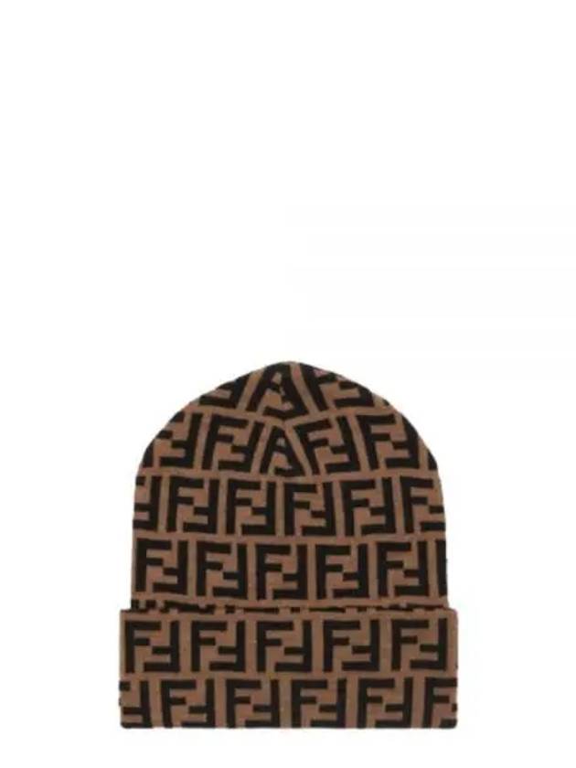 Wool Beanie Brown - FENDI - BALAAN 2