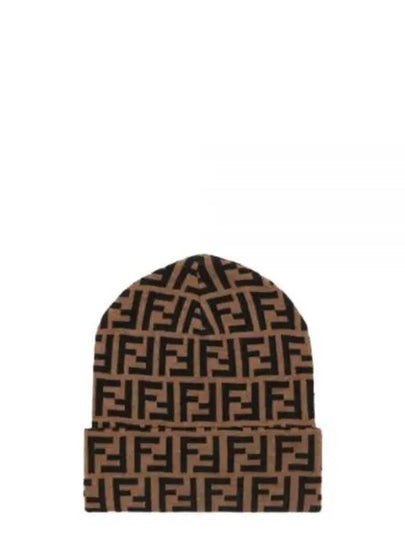 Wool Beanie Brown - FENDI - BALAAN 2