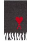 Heart Logo Oversized Wool Fringe Scarf Dark Grey - AMI - BALAAN 5